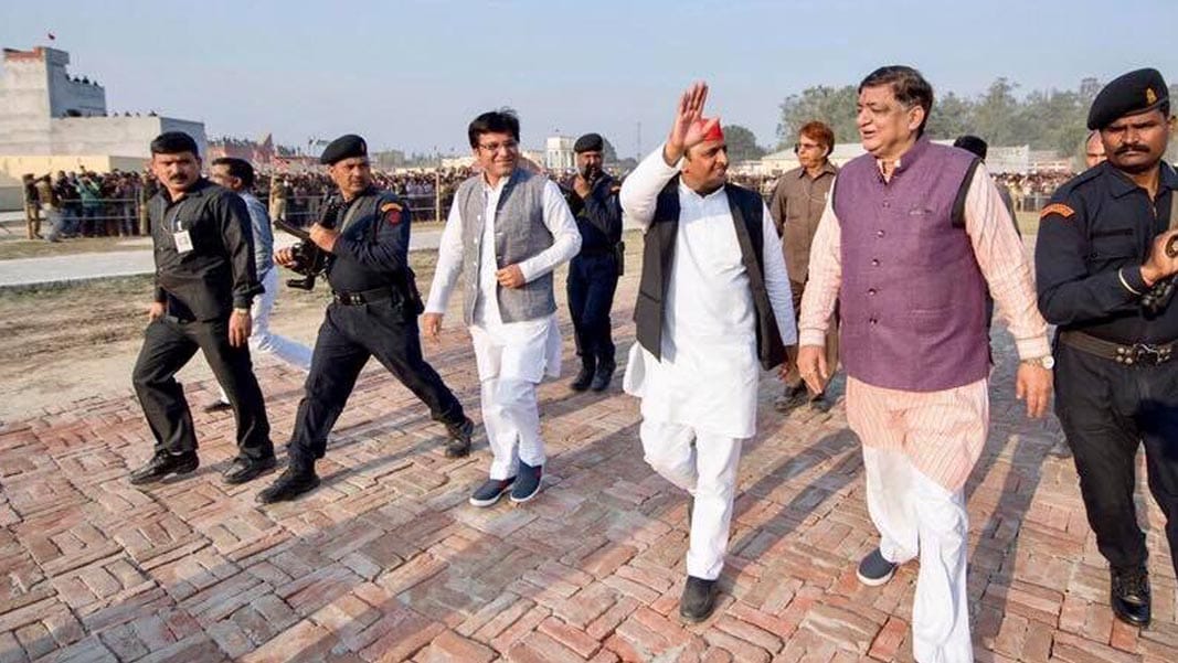 akhilesh yadav public meeting in chitrakoot