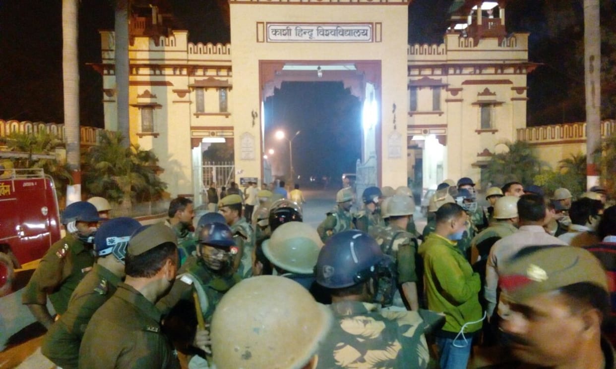 VARANASI: BHU students and businessmen guerrilla war in dispute of flirting 