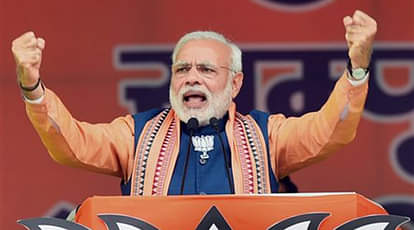 PM MODI RALLY IN BUNDELKHAND ON MADARSLAND
