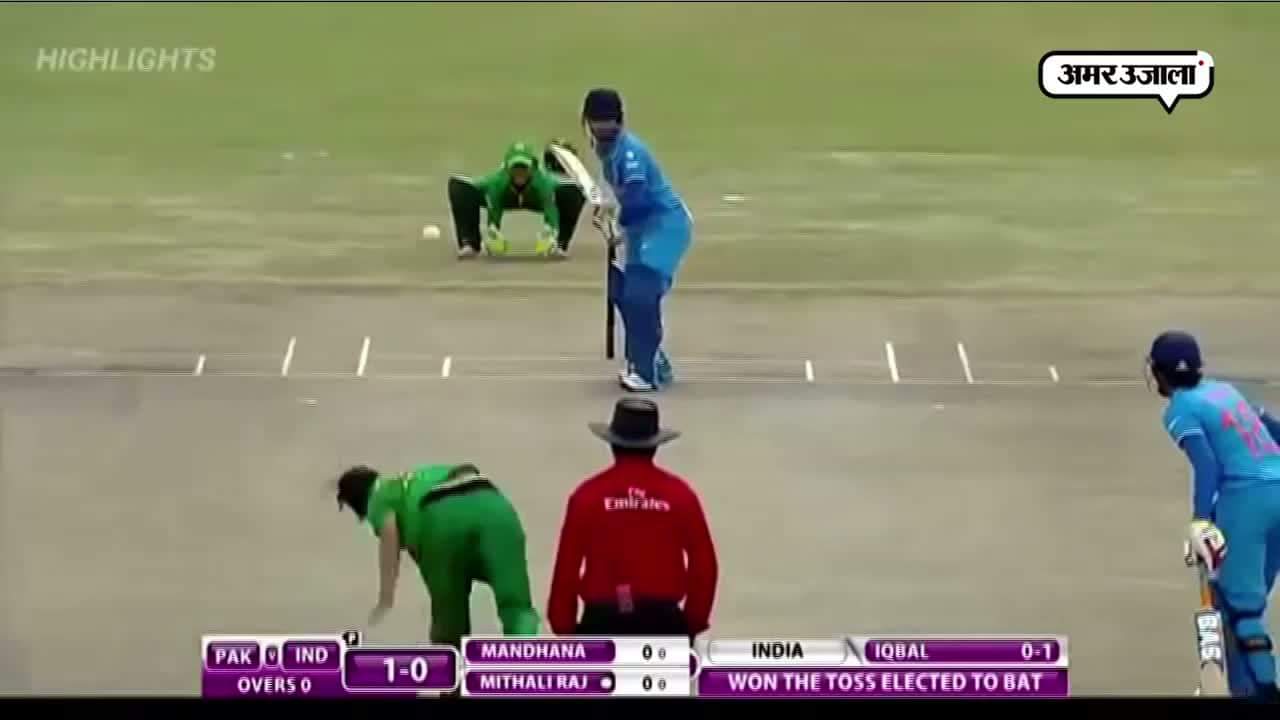 क्रिकेट 