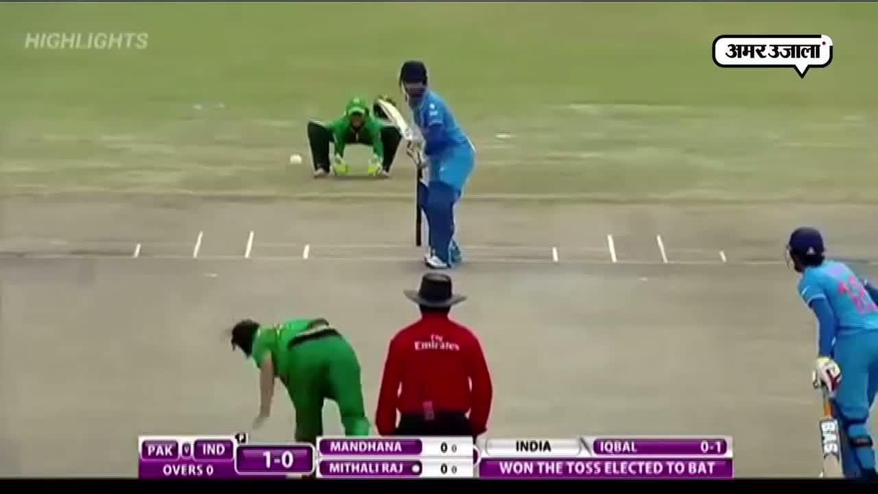 क्रिकेट 