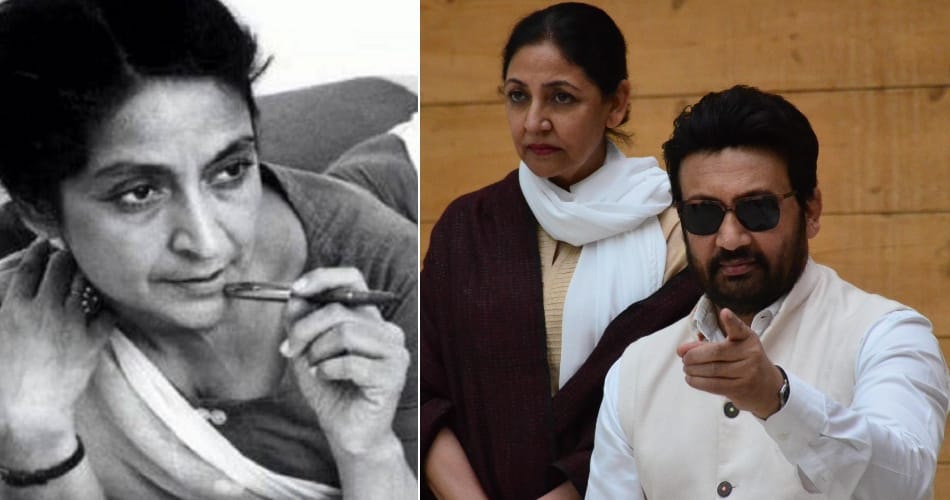 Deepti Naval speaks on amrita pritam and shekhar suman speaks on sahir ludhianvi