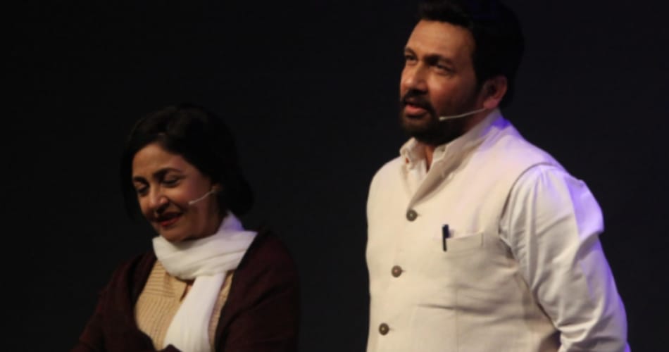 Deepti Naval speaks on amrita pritam and shekhar suman speaks on sahir ludhianvi