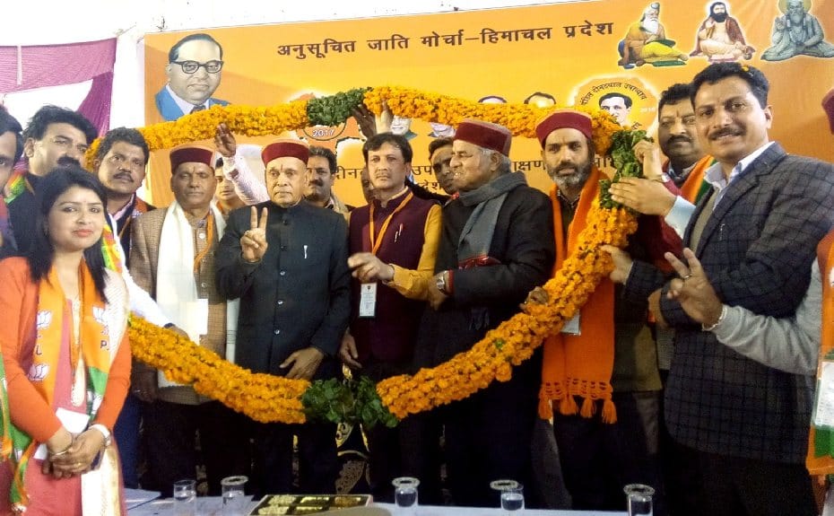 Prem Kumar Dhumal Target Virbhadra Singh on Ramdev Land Case.