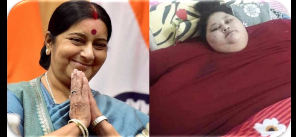 Iman Khan's Fan 500 kg in Gurgaon are genetic tests