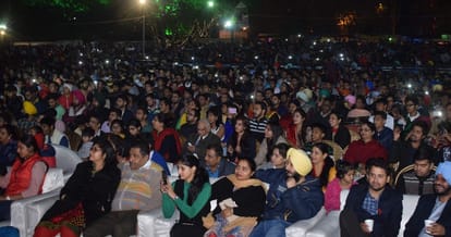 Garry sandhu performed in rose festival, chandigarh news