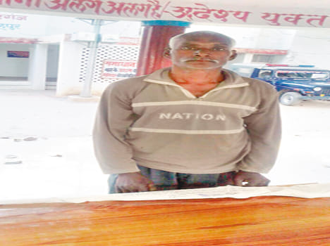 Police arrested the accused, including rifles