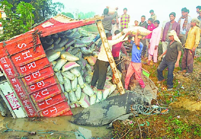 Flip the truck on National Highway