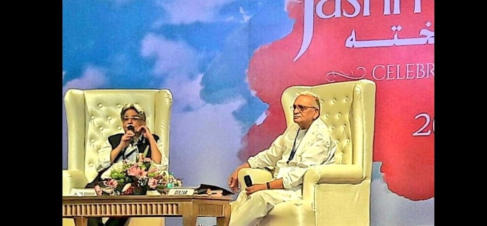 Jashn e Rakhta new delhi