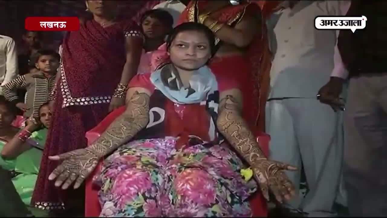 लखनऊ, शादी, दुल्हन, यूपी चुनाव 2017 