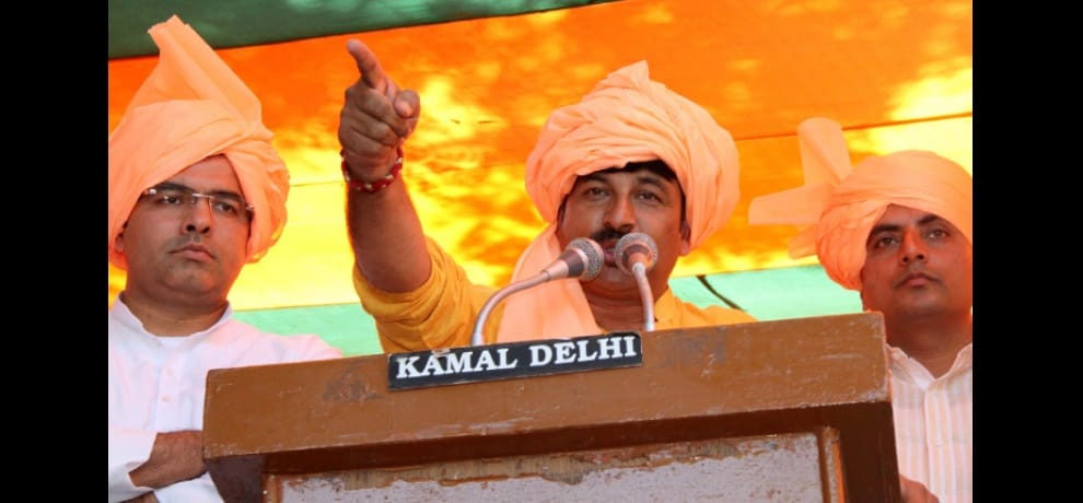 delhi dehat mahapanchayat : bjp, aap