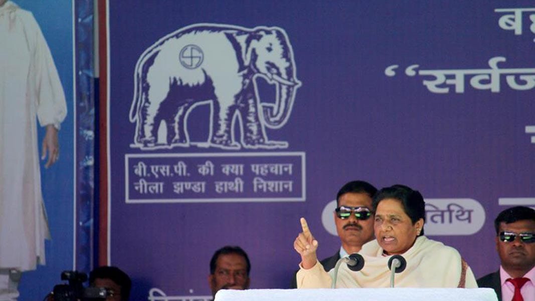 Mayawati says vote for Mukhtar Ansari answer to PM Modi