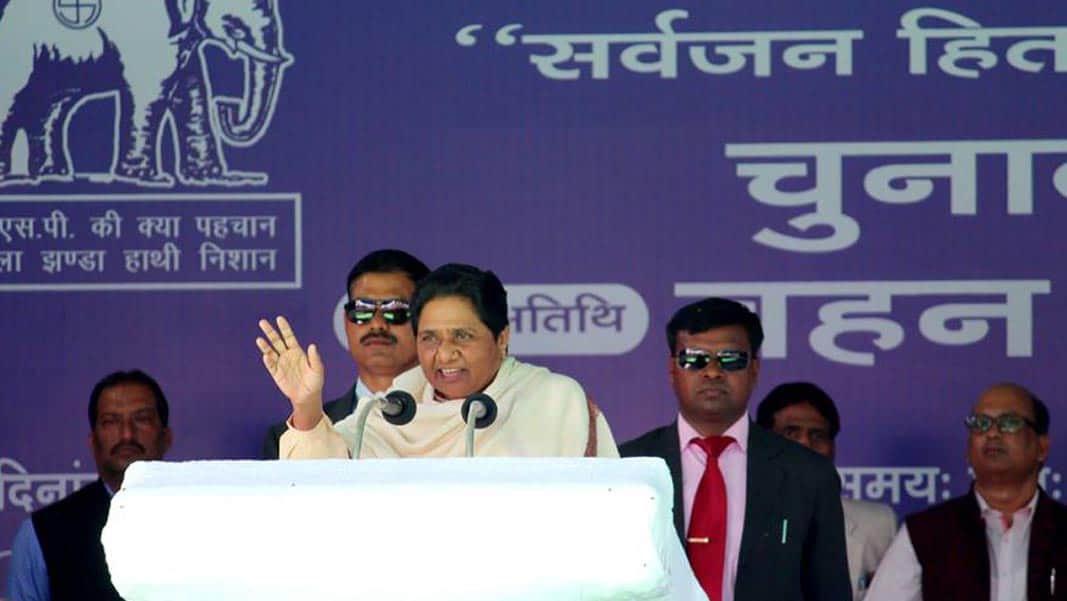 Some interesting facts of Mayawati rally stage