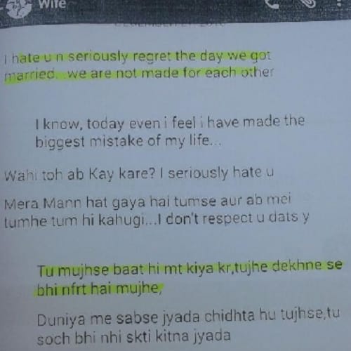 whatsapp conversation between deputy commissioner husband and  his died wife