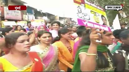 Transgender group holds campaign to create awareness in mumbai