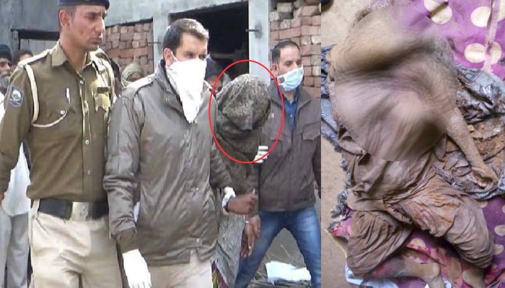 CCTV Solve Mother In Law Murder Case At Naina Devi.