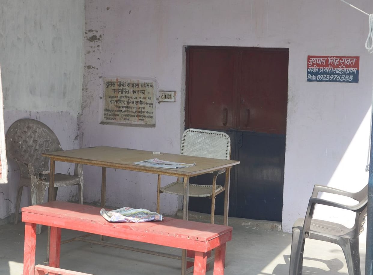 The city police stations have been shut down.