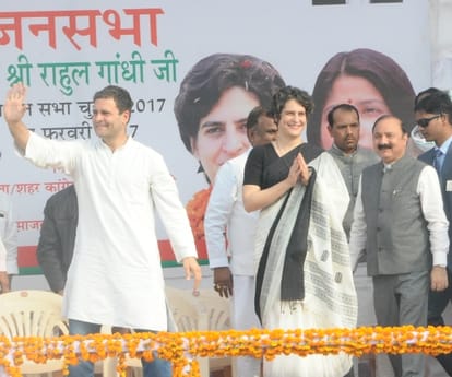 rahul priyanka joint campaign in raebareli