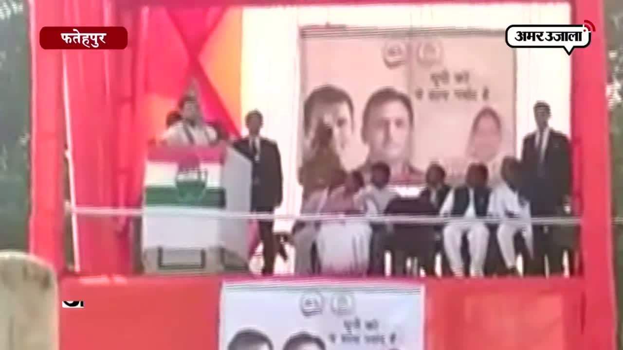 राहुल गांधी