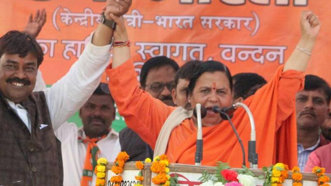 Not terrorism, India's main problem is poverty: Uma