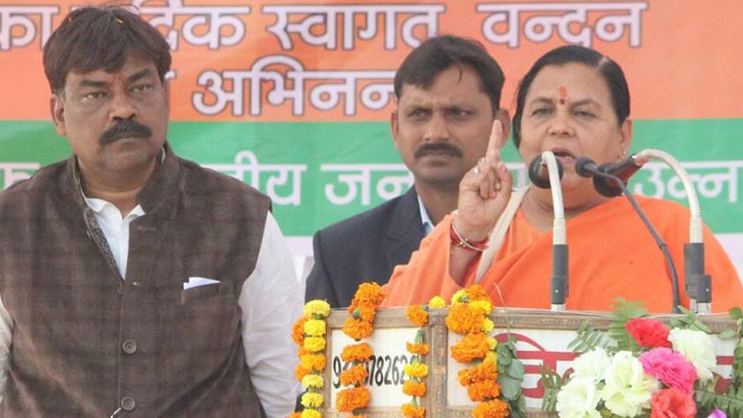 Dimple decide what action to Gayatri: Uma Bharti