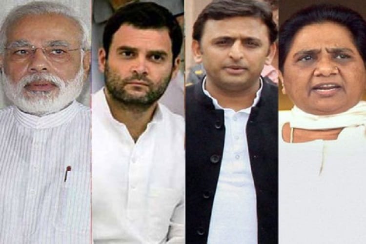 third phase of up election 2017 
