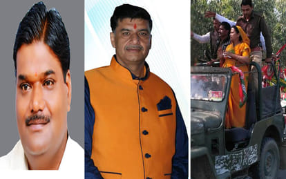 up election 2017 third phase election