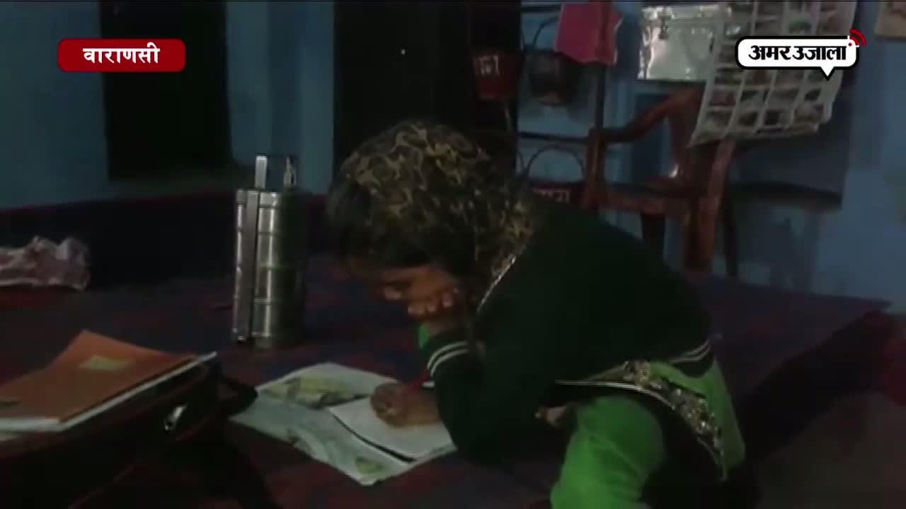 वाराणसी, सरकारी स्कूल, पीएम 
