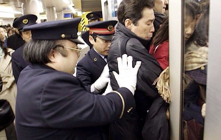 weird profession in the world