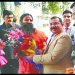 ramdev