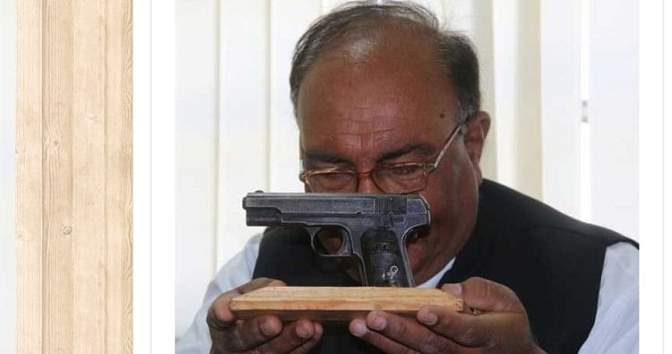 bhagat singh photos with gun