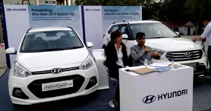 Amar Ujala Property and Auto Expo began on in the plaza