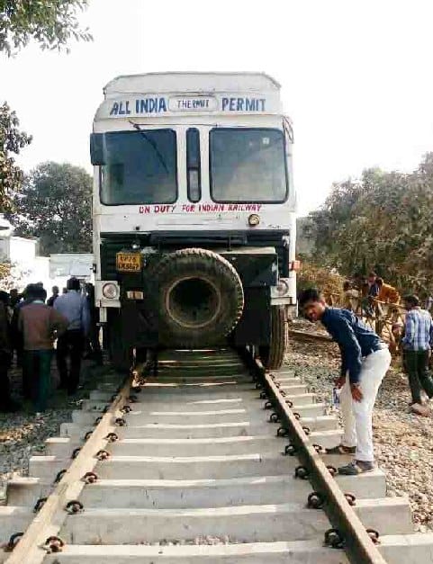 Rain on broad gauge tracks Trial before Dudengin trains