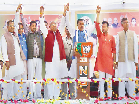 BJP government would be formed to investigate the scandals