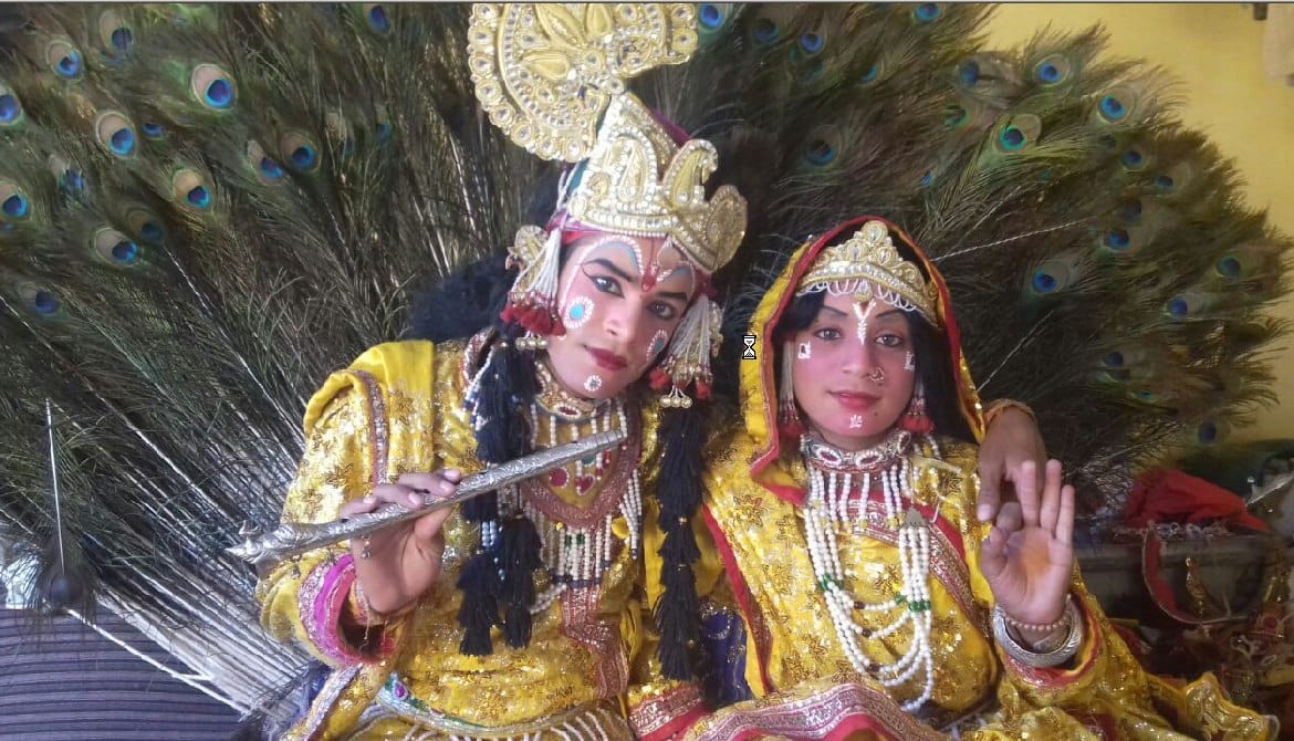 God is the true relationship of the devotee