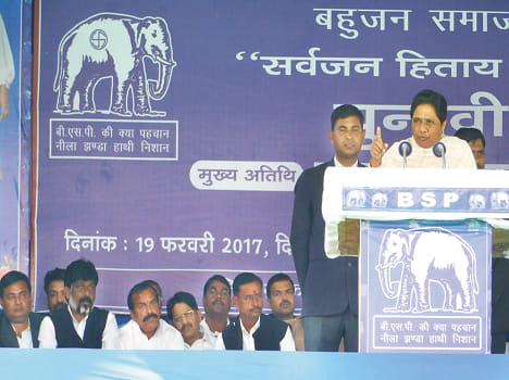 Minorities and Dalits showed fear BJP- Mayawati 