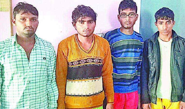 Ramesh murder jailed four Htyabhiyukton