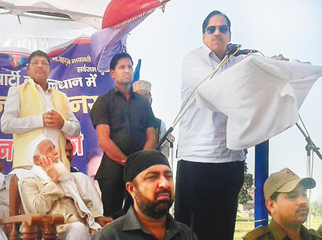 The government will then work half-Nasimuddin