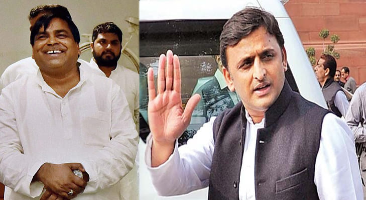 akhilesh yadav rally for gayatri prajapati
