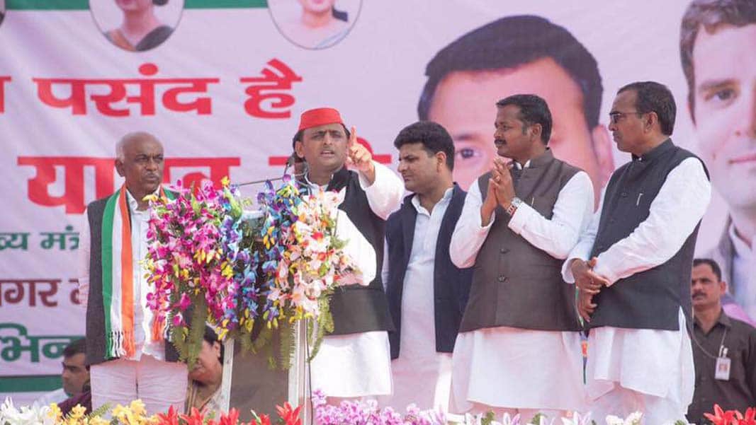 akhilesh statments against pm modi