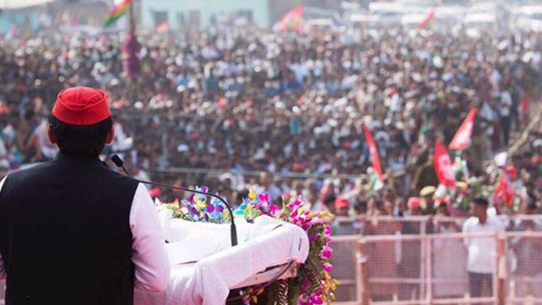akhilesh statments against pm modi
