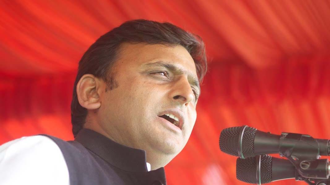 Akhilesh yadav in balrampur.