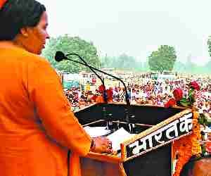Uma Bharti in rally in Kudwar