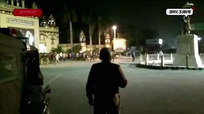 Why bhu students get anger in kashi ?