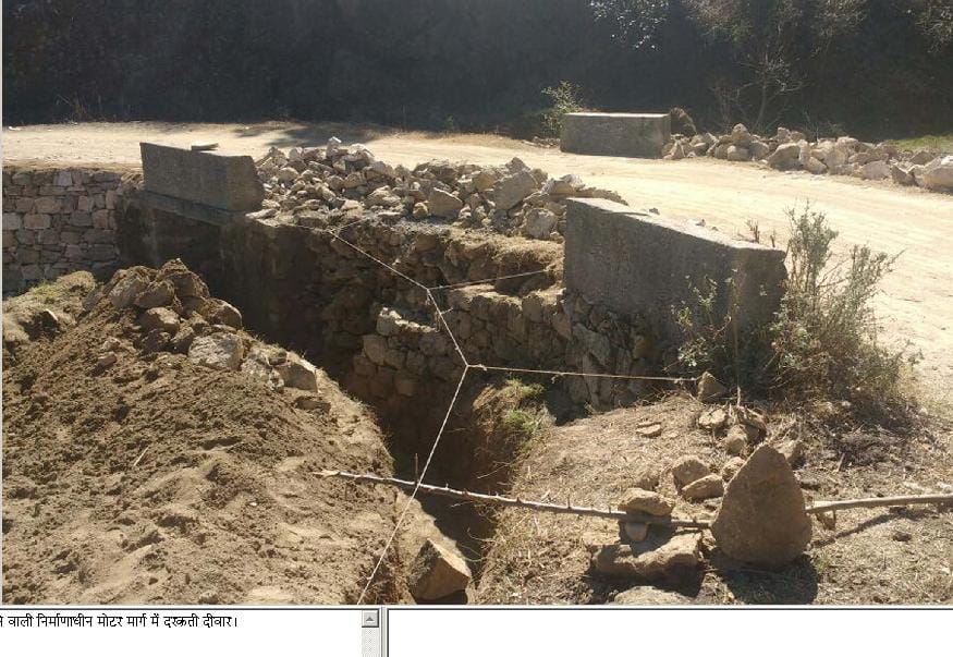 Has not finished yet and breaking road