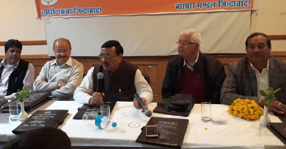 Business leaders united in Kashipur