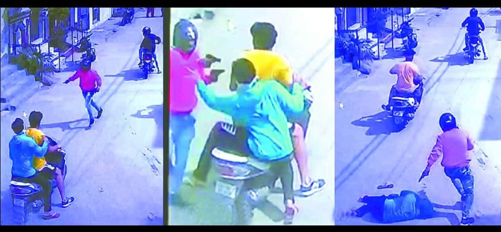 Three bullets hit the young man in cricket controversy, was imprisoned in the CCTV photo