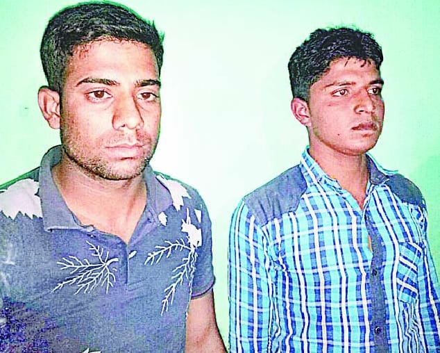 Two cede its extortion demand