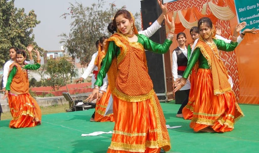 Degree College Rudrapur