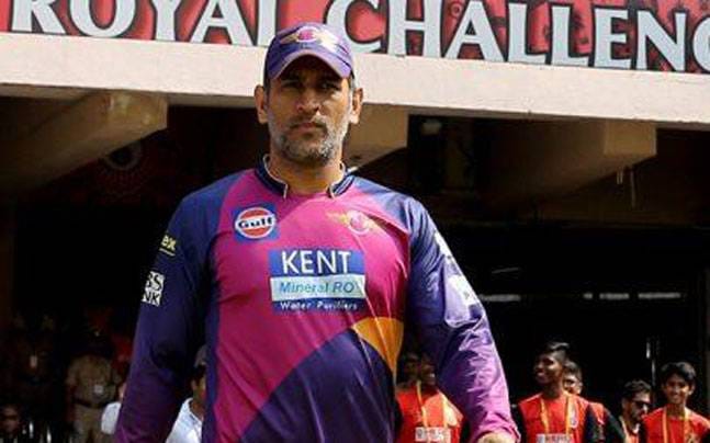 MS dhoni removed as Rising Pune Supergiants captain